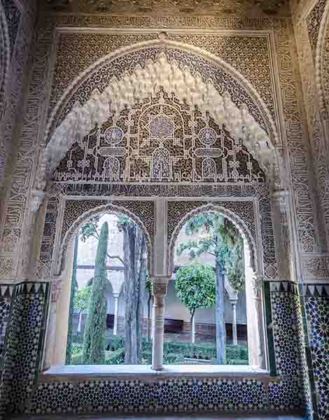 Granada 055 - La Alhambra - palacios Nazaries - mirador de Lindaraja.jpg